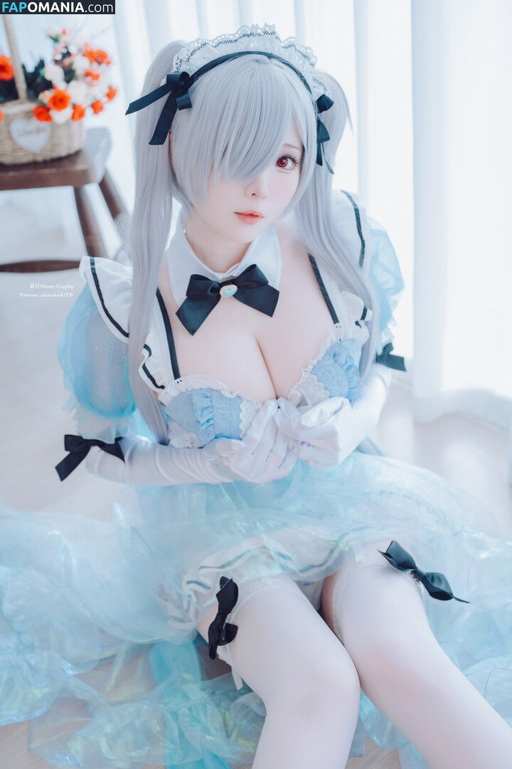 Shimo / shimotsuki18 / shimotsukiTW / 霜月 Nackt OnlyFans  Geleaktes Foto #742