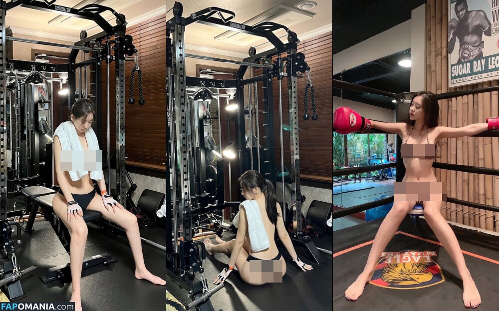 Shin Jae Eun Nackt OnlyFans  Geleaktes Foto #9