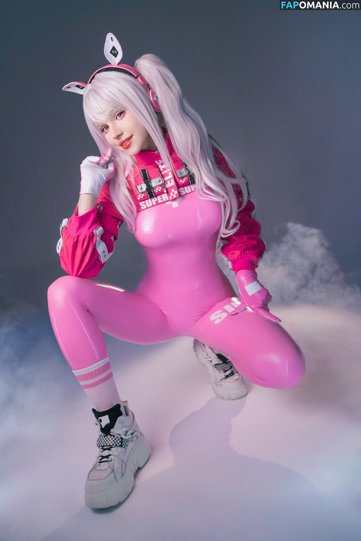 Shirogane-Sama / Shirogane_sama / https: / shiroganesama Nackt OnlyFans  Geleaktes Foto #98