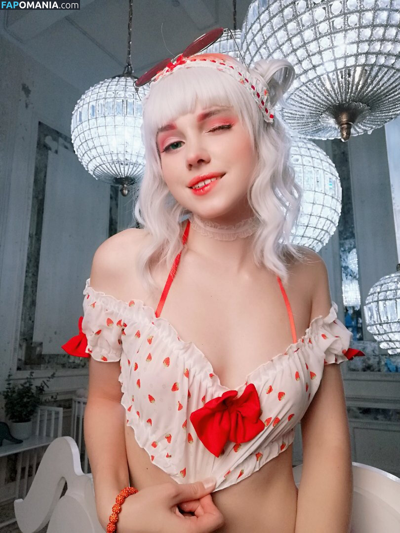 Shirogane-Sama / Shirogane_sama / https: / shiroganesama Nackt OnlyFans  Geleaktes Foto #6780