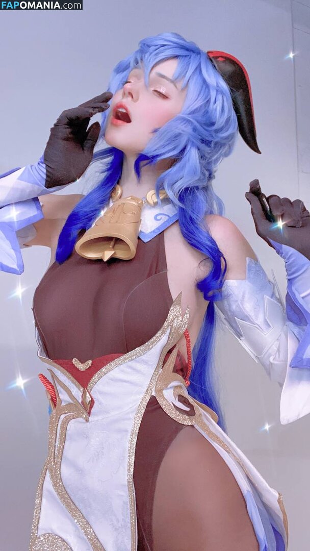 Shirogane-Sama / Shirogane_sama / https: / shiroganesama Nackt OnlyFans  Geleaktes Foto #6787