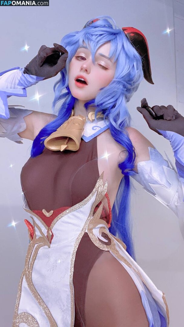 Shirogane-Sama / Shirogane_sama / https: / shiroganesama Nackt OnlyFans  Geleaktes Foto #6788