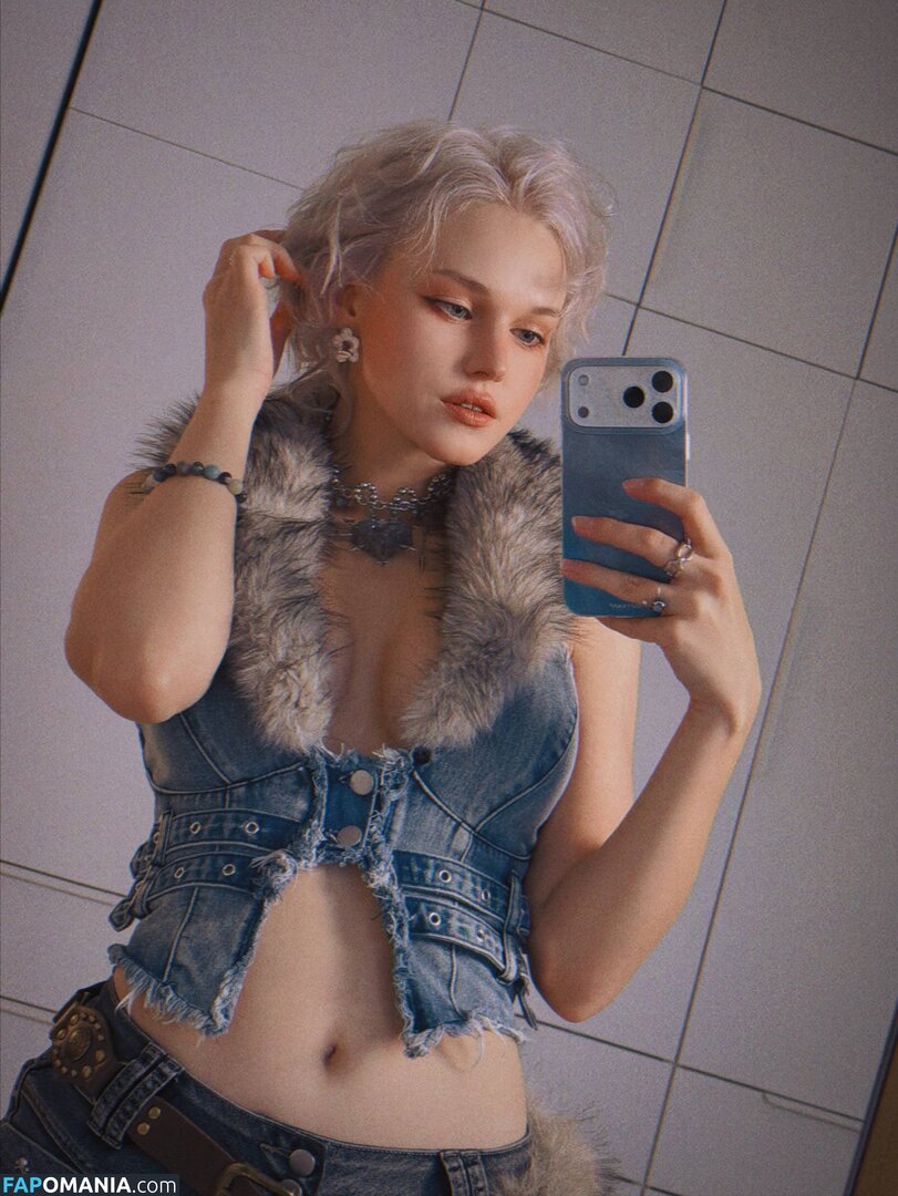 Shirogane-Sama / Shirogane_sama / https: / shiroganesama Nackt OnlyFans  Geleaktes Foto #6807