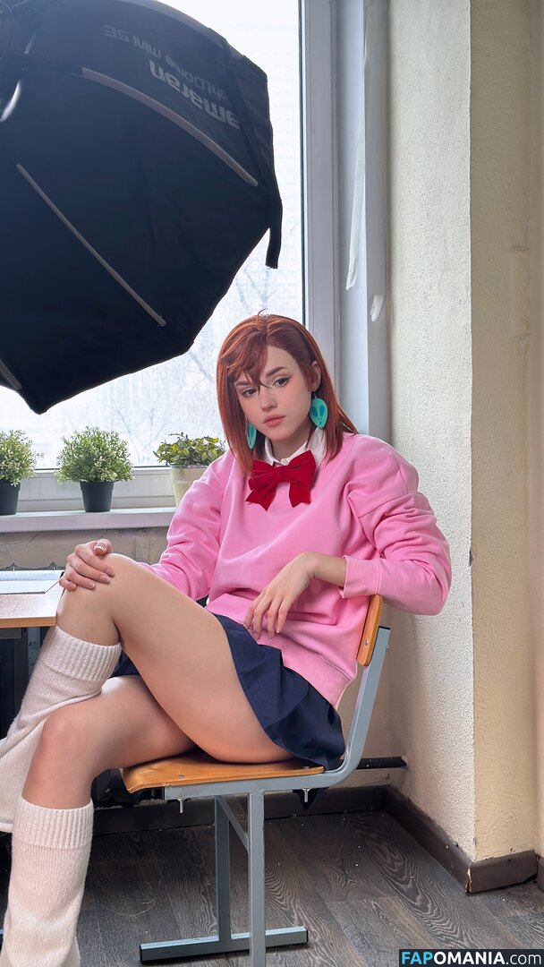 Shirogane-Sama / Shirogane_sama / https: / shiroganesama Nackt OnlyFans  Geleaktes Foto #6846