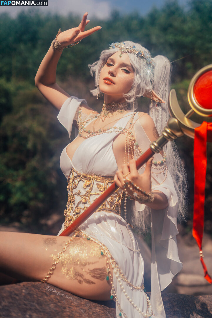 Shirogane-Sama / Shirogane_sama / https: / shiroganesama Nackt OnlyFans  Geleaktes Foto #6980