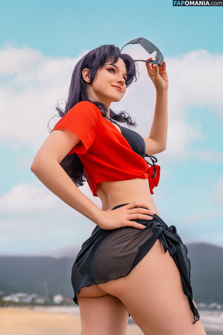 Shirogane-Sama / Shirogane_sama / https: / shiroganesama Nackt OnlyFans  Geleaktes Foto #6995