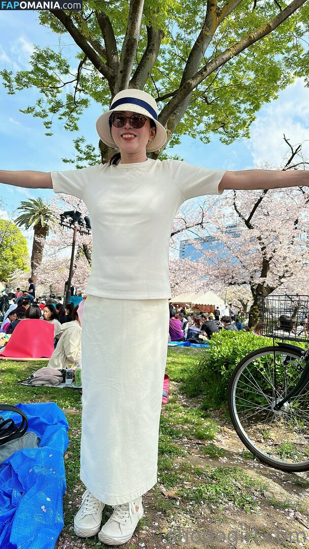 shodogirl Nackt OnlyFans  Geleaktes Foto #50