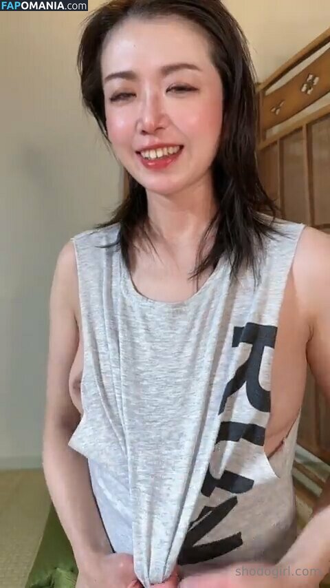 shodogirl Nackt OnlyFans  Geleaktes Foto #160