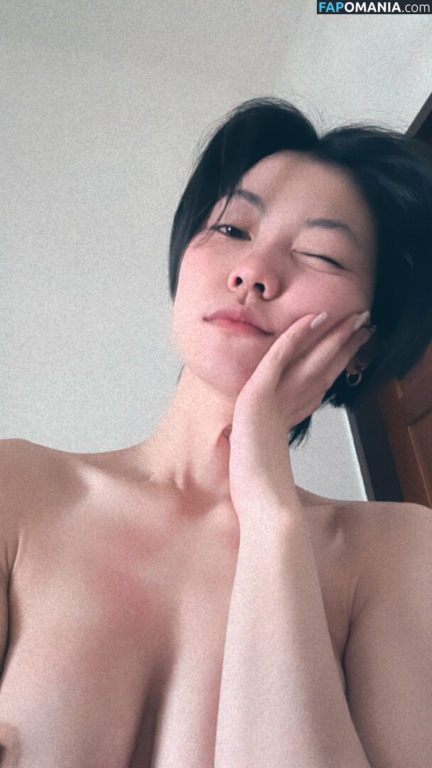 Olivia719095371 / shu_olivia1104 Nackt OnlyFans  Geleaktes Foto #63