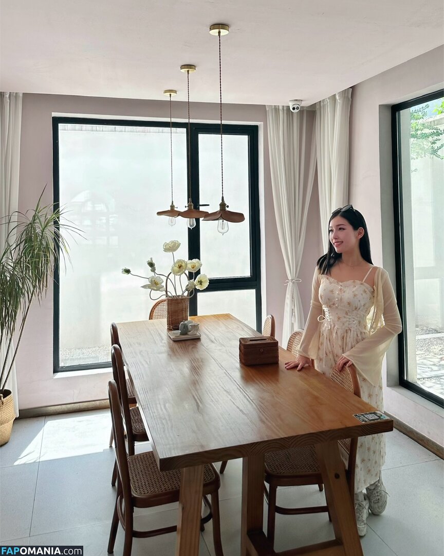 0_shufen / shufen Nackt OnlyFans  Geleaktes Foto #71