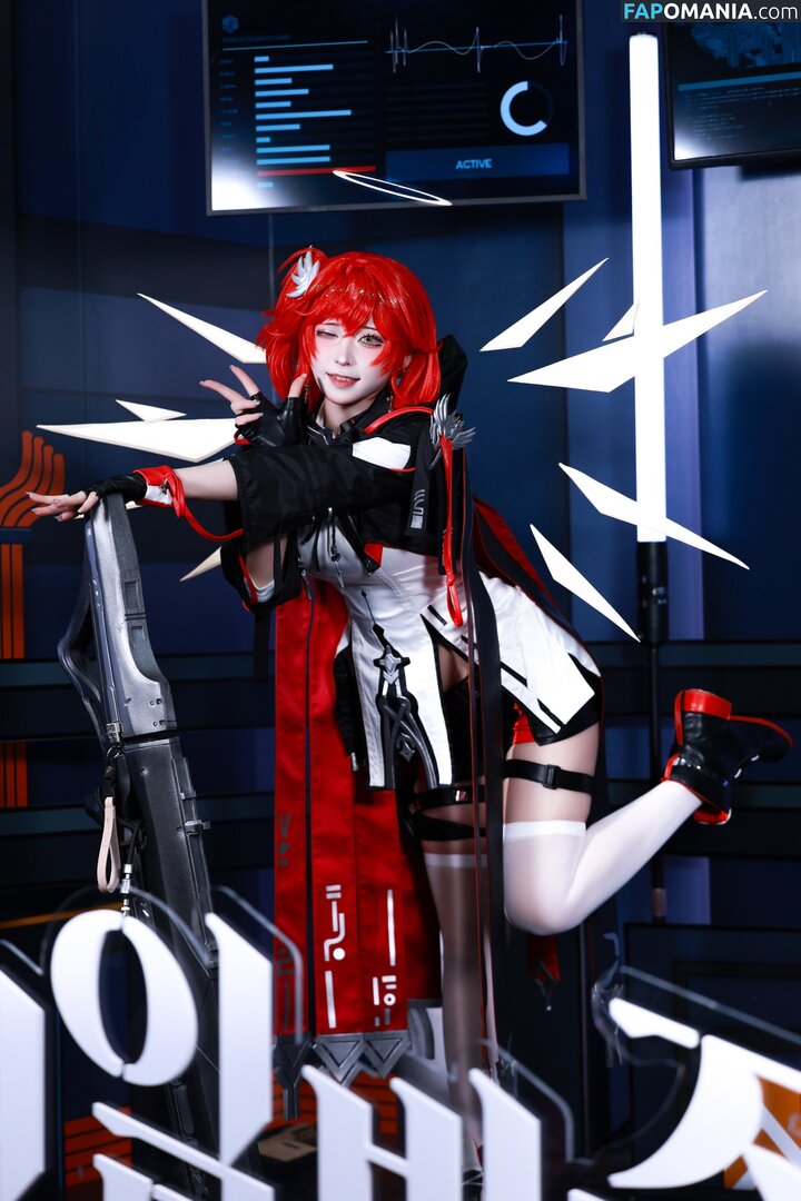 siru0207 / siru_0207 Nackt OnlyFans  Geleaktes Foto #1