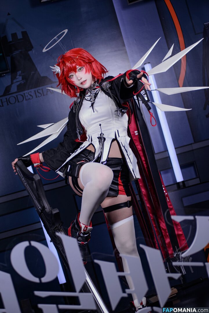 siru0207 / siru_0207 Nackt OnlyFans  Geleaktes Foto #15