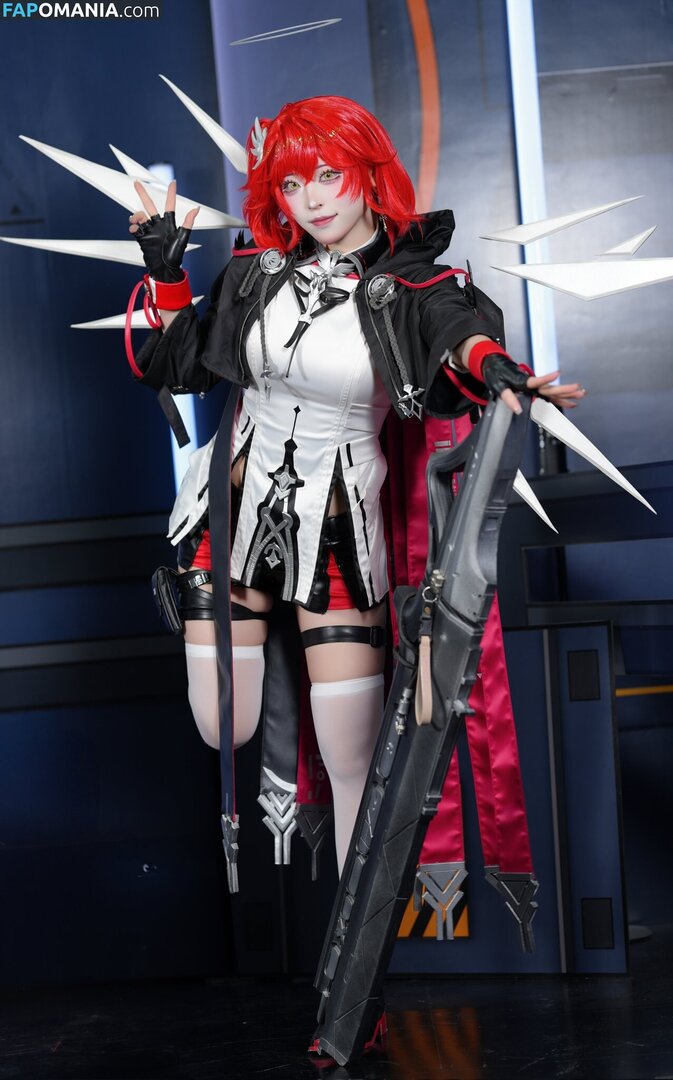 siru0207 / siru_0207 Nackt OnlyFans  Geleaktes Foto #16