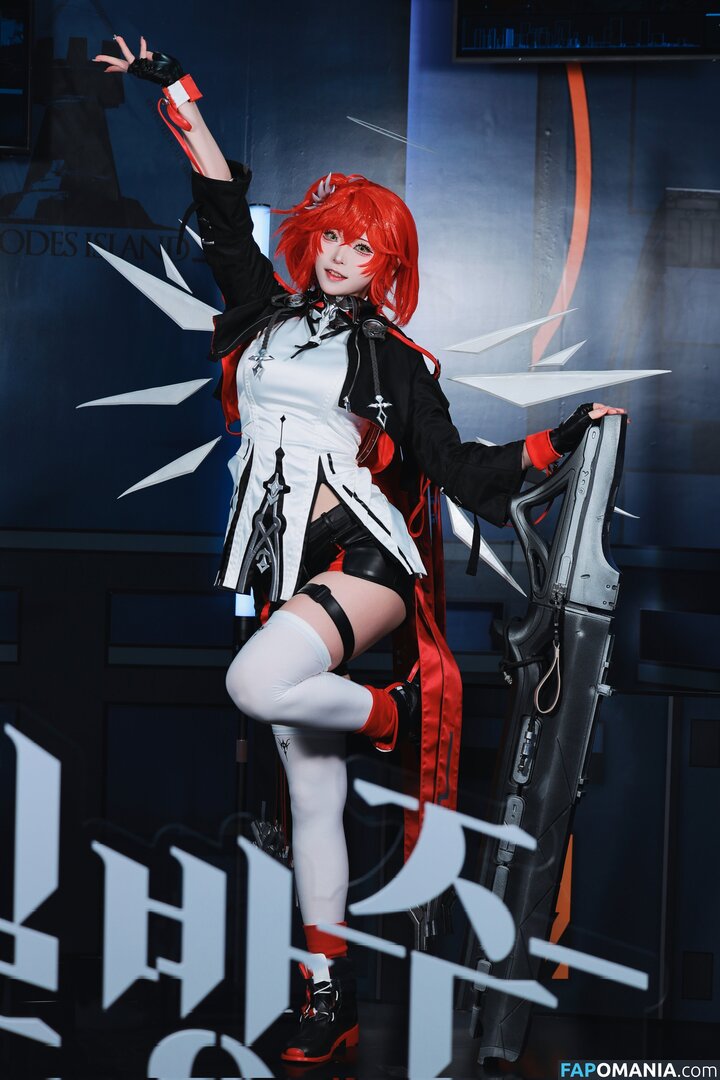 siru0207 / siru_0207 Nackt OnlyFans  Geleaktes Foto #18