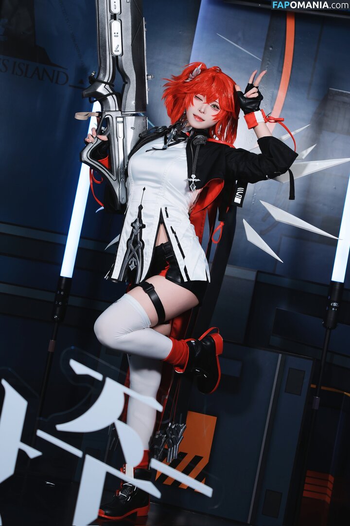 siru0207 / siru_0207 Nackt OnlyFans  Geleaktes Foto #19