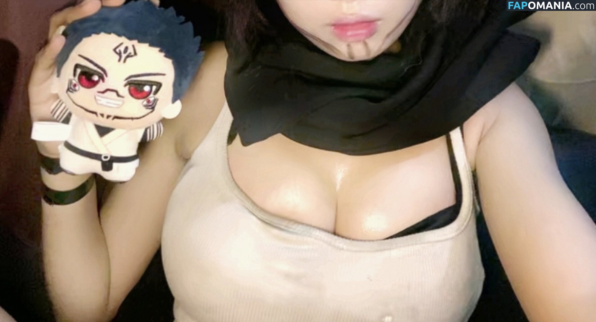 Hoshikira / Sixeye_Hoshi / snowy_hoshi Nackt OnlyFans  Geleaktes Foto #2