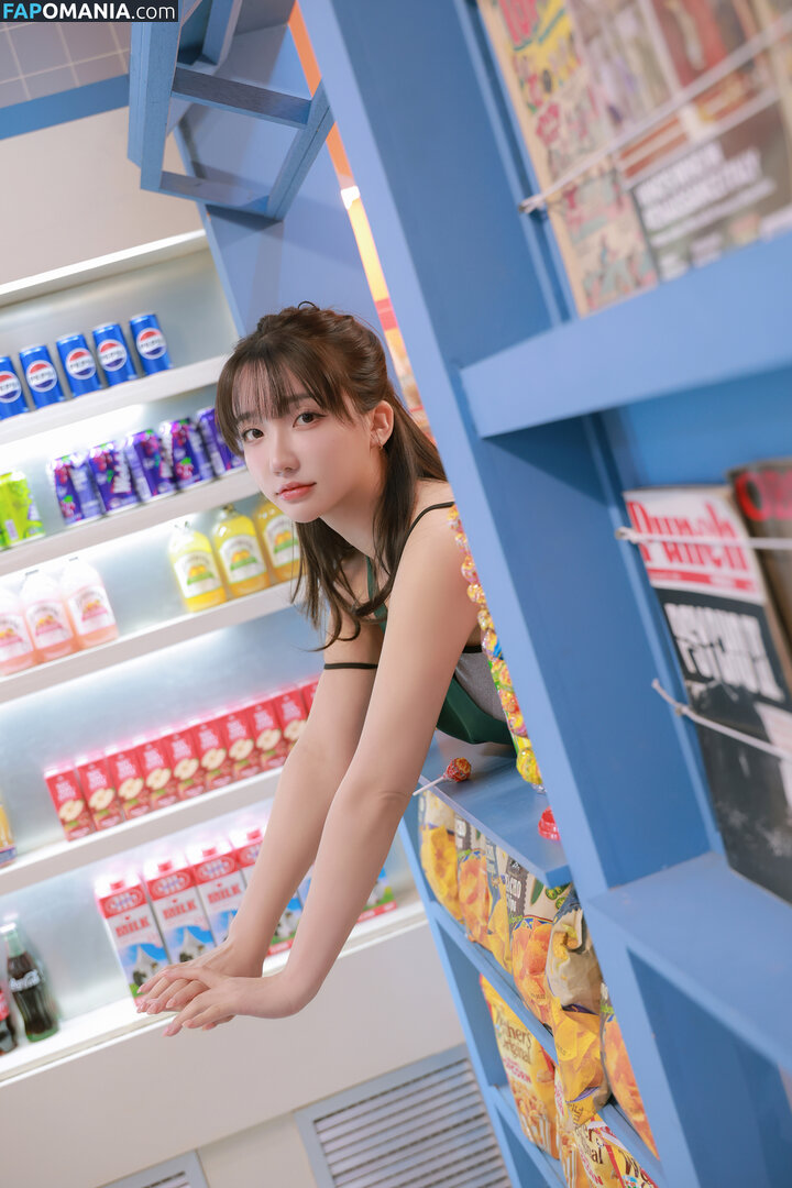 BJ Eunsora / Son Ye Eun / Yenny / ye._eun_s2 / yeeny618 / yeeunz1 Nackt OnlyFans  Geleaktes Foto #580