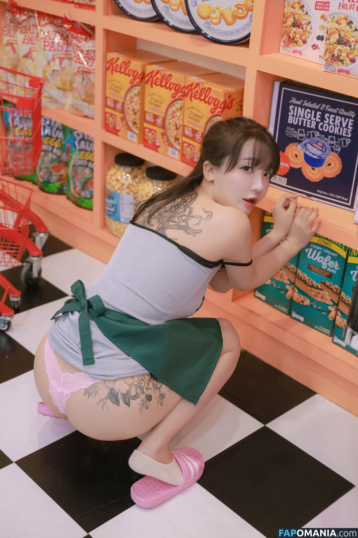 BJ Eunsora / Son Ye Eun / Yenny / ye._eun_s2 / yeeny618 / yeeunz1 Nackt OnlyFans  Geleaktes Foto #593