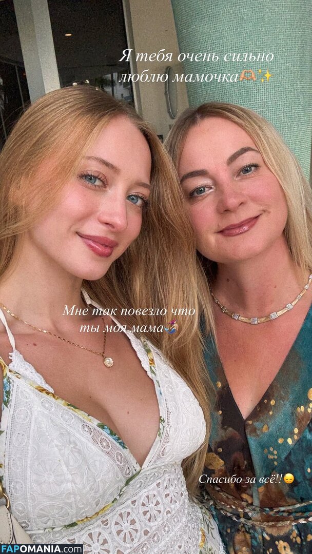 BrandArmy / Sophia Diamond / sophiadiamond / sophie.diamond Nackt OnlyFans  Geleaktes Foto #2302