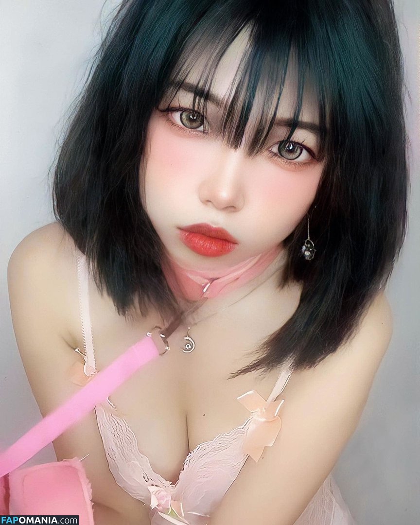 Precious Joy Vigo / Sowon - 소원 / Sowoncos Nackt OnlyFans  Geleaktes Foto #28