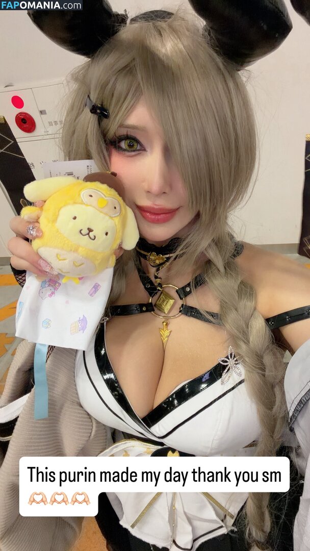Suakirin  / Suakirin / Suaki / Sunrinrini / suaki.rin Nackt OnlyFans  Geleaktes Foto #3