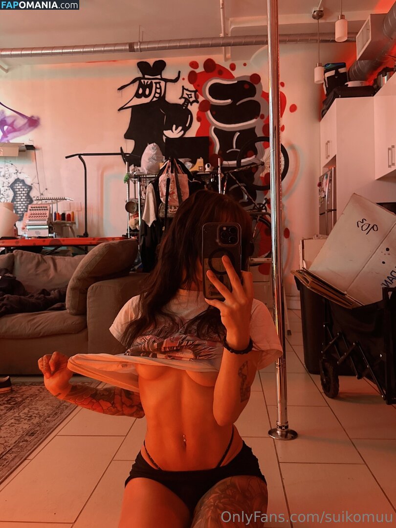 suikomuu Nackt OnlyFans  Geleaktes Foto #164
