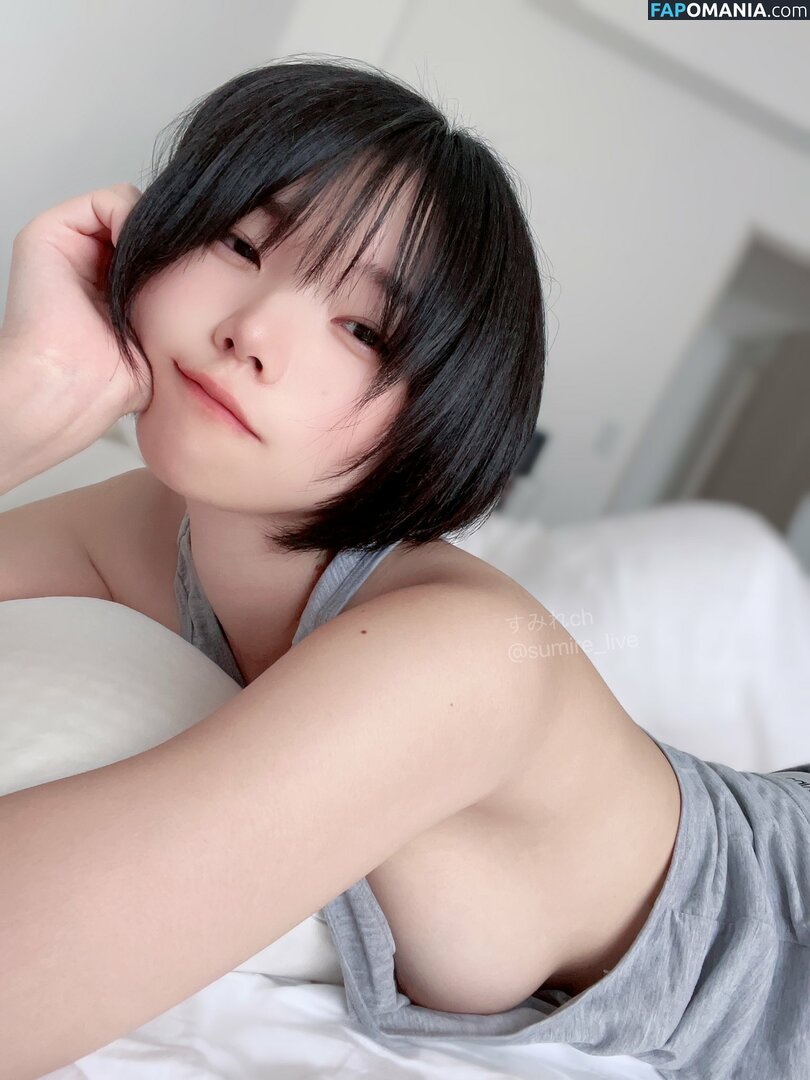 mizukawasumire / sumire_live Nackt OnlyFans  Geleaktes Foto #12
