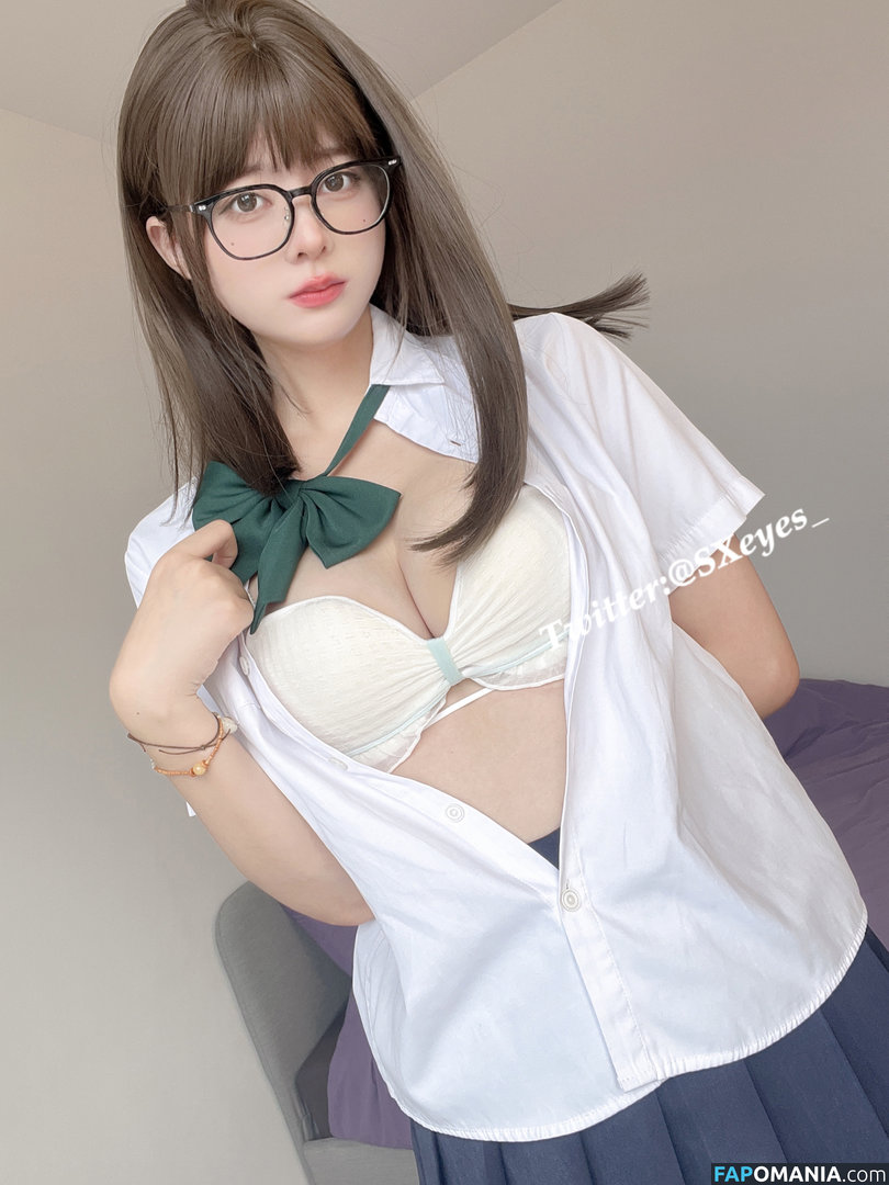 SXeyes_ / sxeyes__ / 眼醬大魔王w Nackt OnlyFans  Geleaktes Foto #8