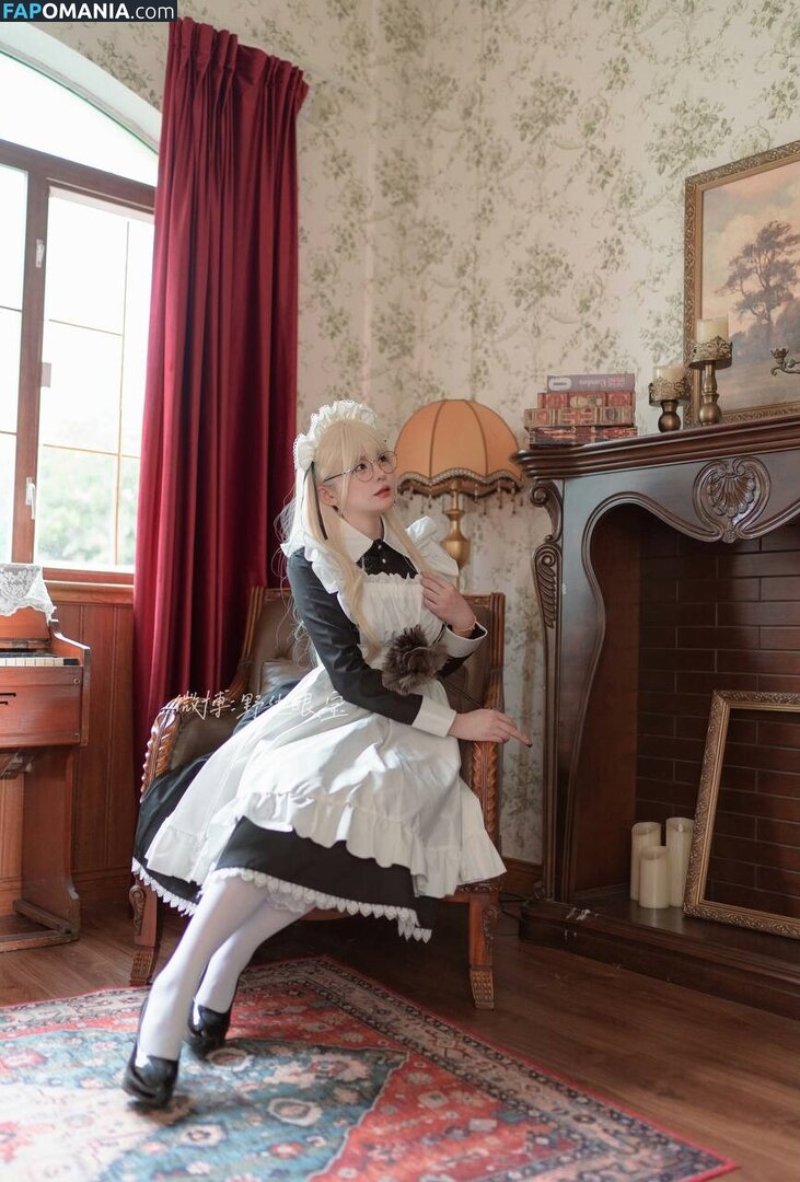 SXeyes_ / sxeyes__ / 眼醬大魔王w Nackt OnlyFans  Geleaktes Foto #336