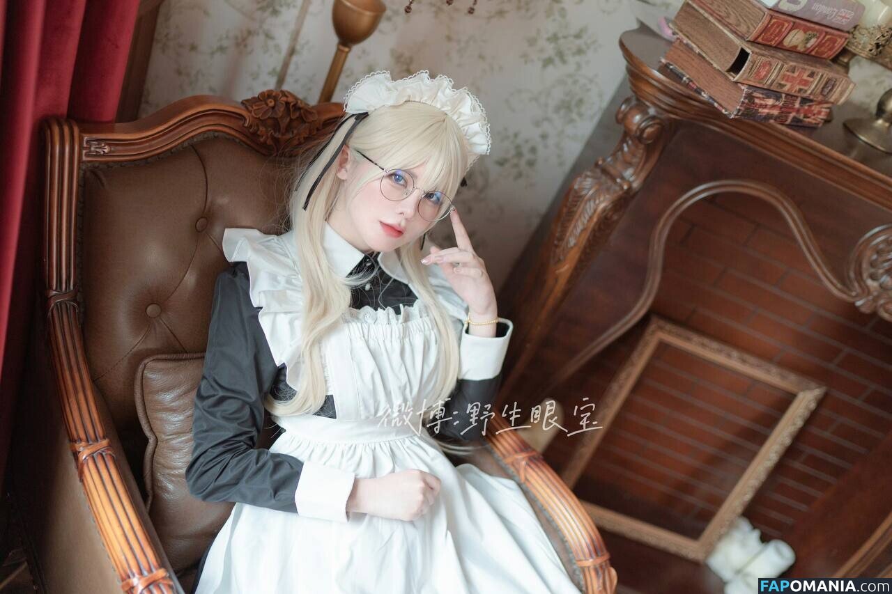 SXeyes_ / sxeyes__ / 眼醬大魔王w Nackt OnlyFans  Geleaktes Foto #337