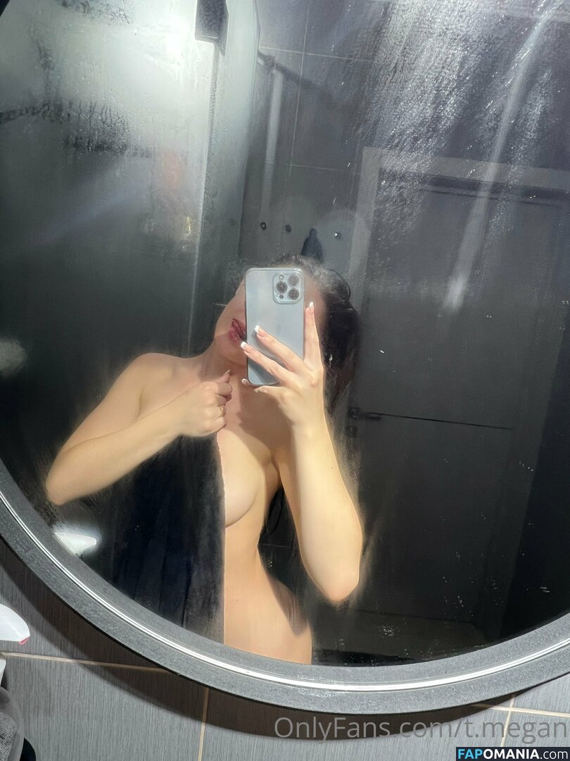 t.megan / theestallion Nackt OnlyFans  Geleaktes Foto #15