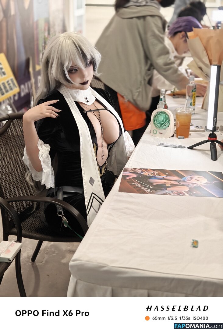 Takomayuyi / https: / takochabuu Nackt OnlyFans  Geleaktes Foto #20