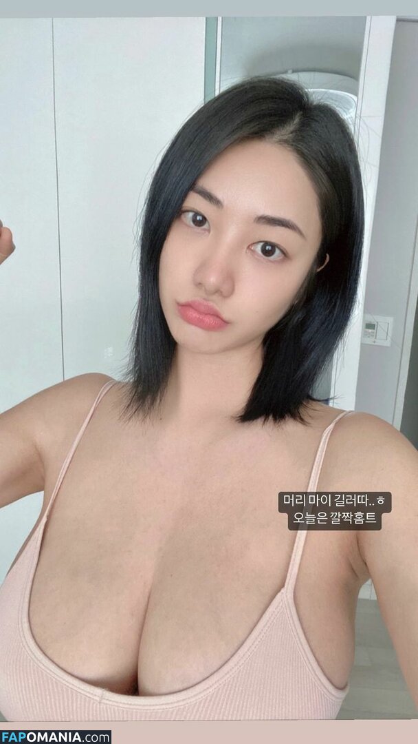 Tasha Y / tashayoh / tashyee Nackt OnlyFans  Geleaktes Foto #29