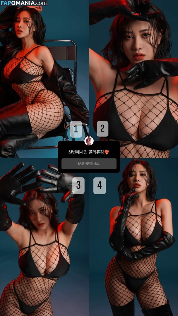 Tashay0ung Nackt OnlyFans  Geleaktes Foto #176