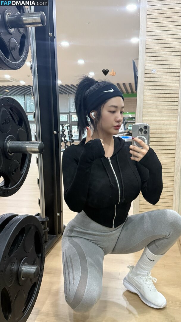 Tashay0ung Nackt OnlyFans  Geleaktes Foto #266