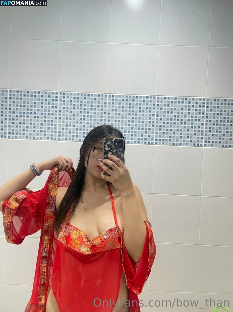 Bow__Than / Thanyanan__Bow / bow_than / thanyanan_bow Nackt OnlyFans  Geleaktes Foto #1
