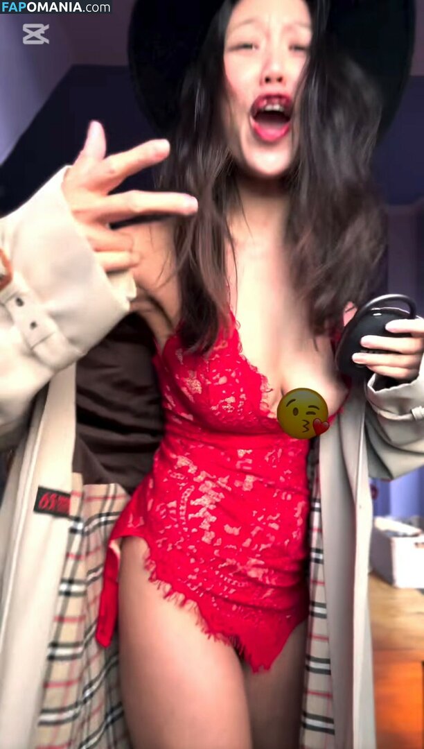 Thu Torstensson / Thulivision Nackt OnlyFans  Geleaktes Foto #1