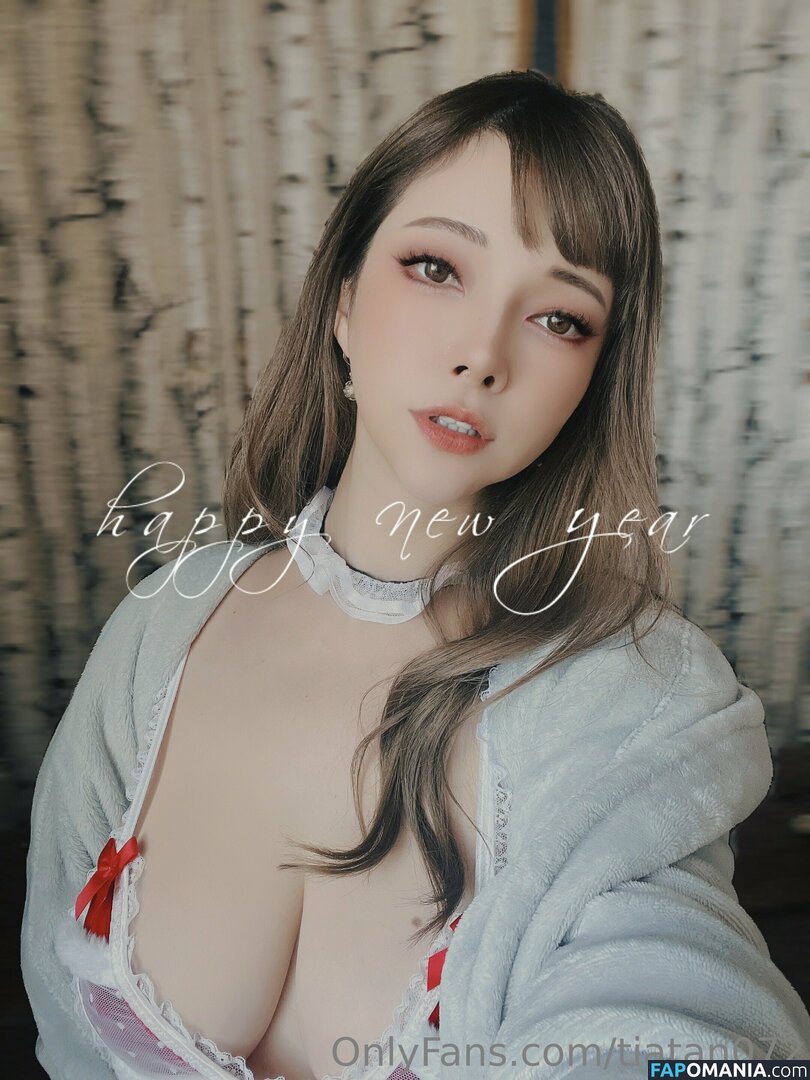 Tiatan072 Nackt OnlyFans  Geleaktes Foto #33
