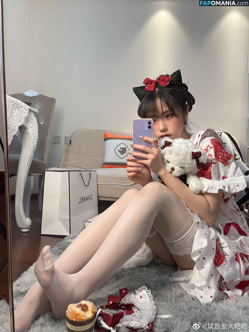 TiTi cosplay / TiTi40511552 / titi_cosplay Nackt OnlyFans  Geleaktes Foto #168