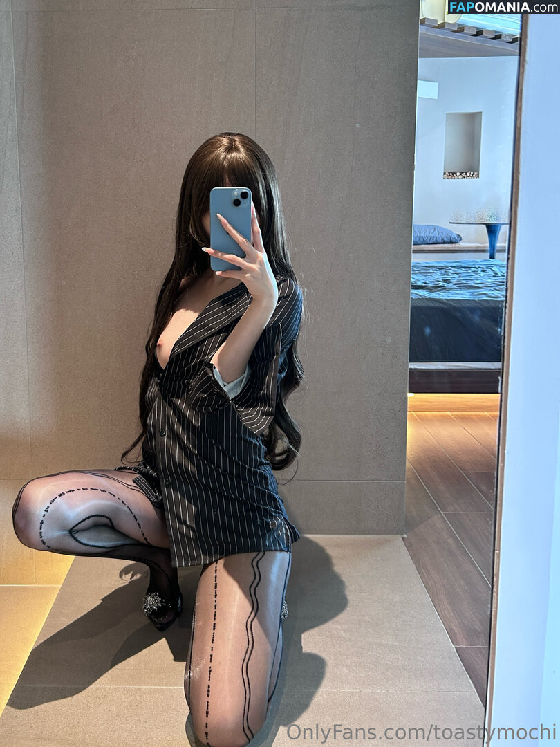 Toastymochi1 / https: / toastymochi Nackt OnlyFans  Geleaktes Foto #3