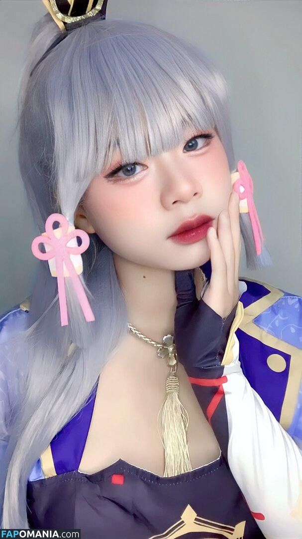 Tobeliie Nackt OnlyFans  Geleaktes Foto #1