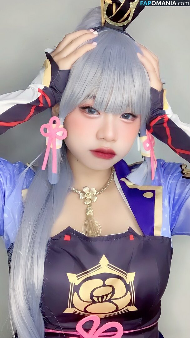 Tobeliie Nackt OnlyFans  Geleaktes Foto #2