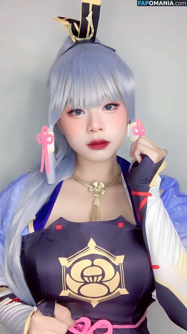 Tobeliie Nackt OnlyFans  Geleaktes Foto #3