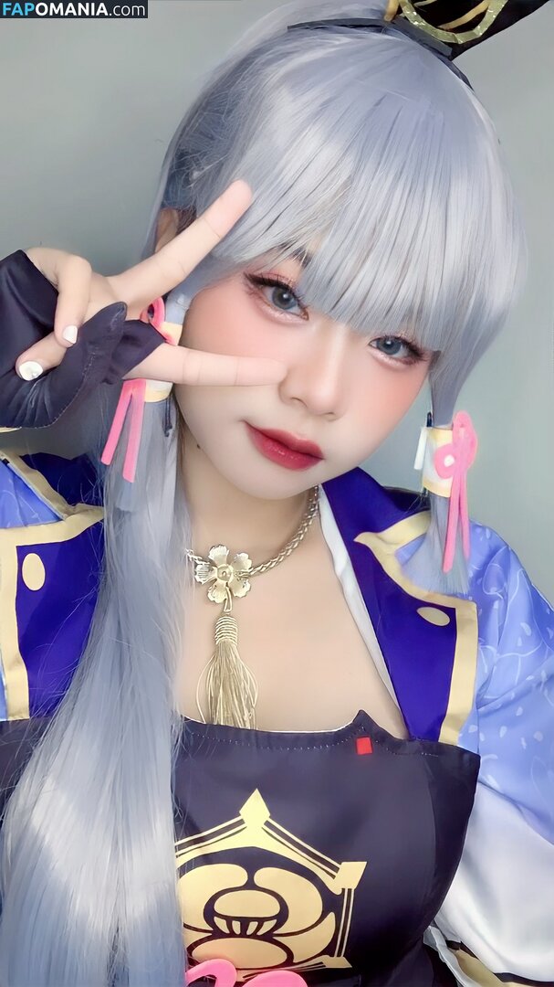 Tobeliie Nackt OnlyFans  Geleaktes Foto #5