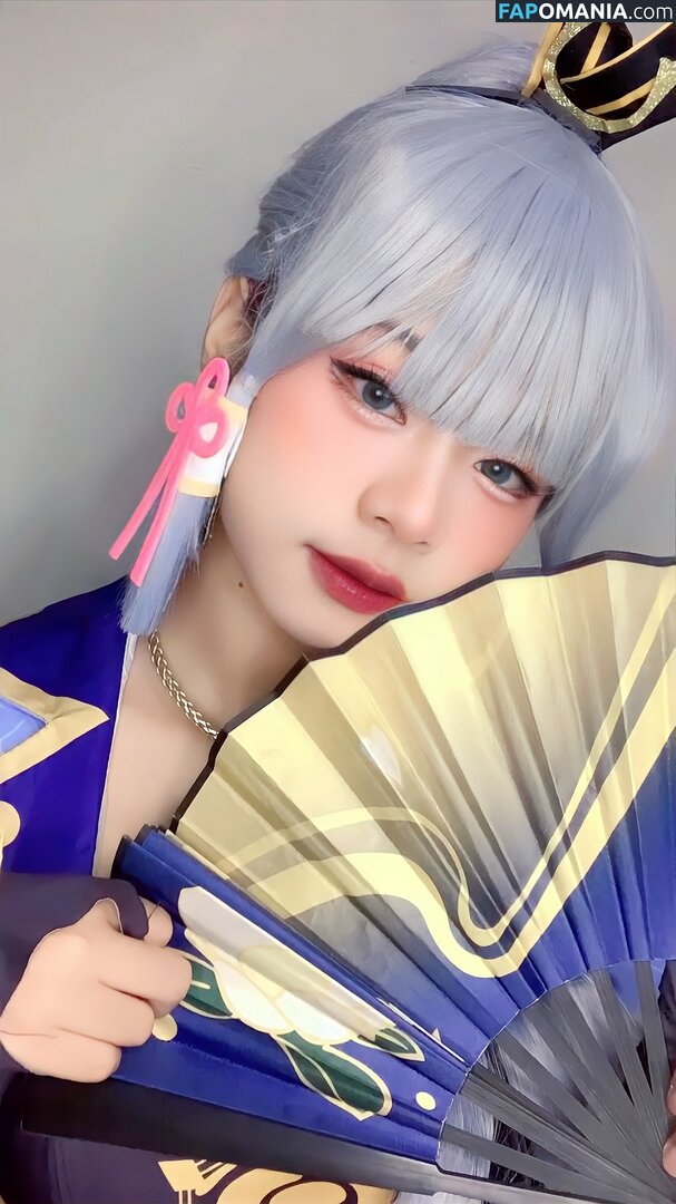 Tobeliie Nackt OnlyFans  Geleaktes Foto #6