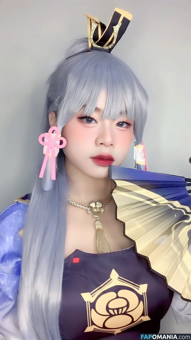 Tobeliie Nackt OnlyFans  Geleaktes Foto #7