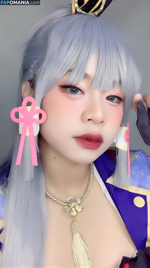 Tobeliie Nackt OnlyFans  Geleaktes Foto #8