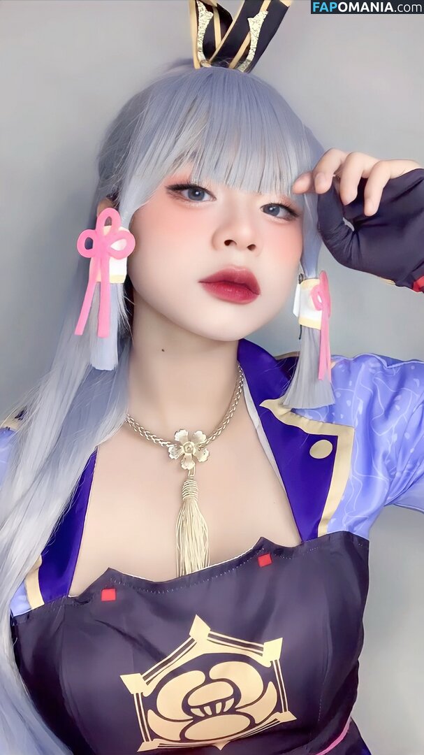 Tobeliie Nackt OnlyFans  Geleaktes Foto #12