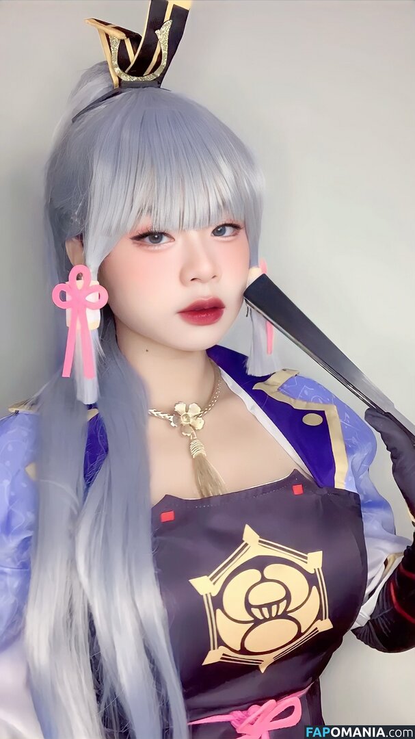 Tobeliie Nackt OnlyFans  Geleaktes Foto #13