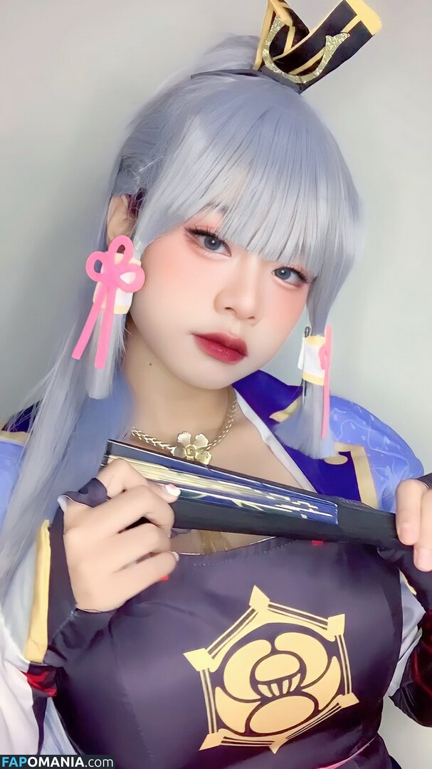 Tobeliie Nackt OnlyFans  Geleaktes Foto #14